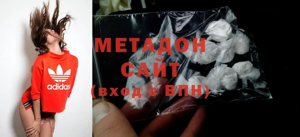 MDMA Белоозёрский